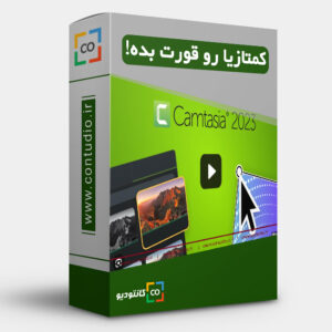 کمتازیا رو قورت بده